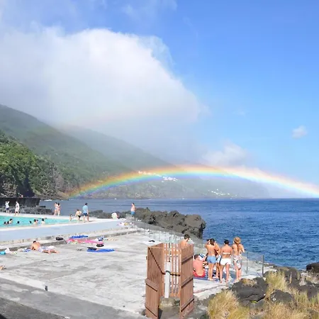 Casa Da Abrótea * Lajes do Pico